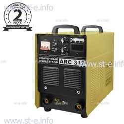 Сварочный инвертор ARC-319, 380В - st-e.info - Ульяновск
