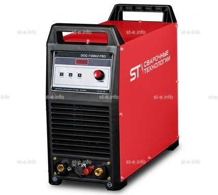 Установка воздушно-плазменной резки DOG-75 MAX PRO - st-e.info - Ульяновск