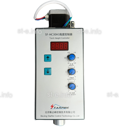 Контроллер высоты SF-HC30 A3 - st-e.info - Ульяновск