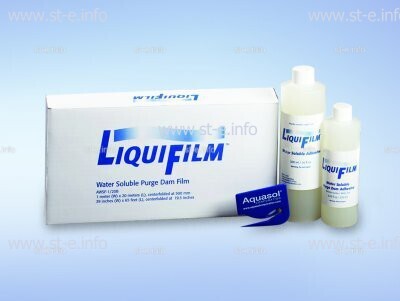 Водорастворимая пленка LiquiFilm, рулон 1 x 20 м - st-e.info - Ульяновск