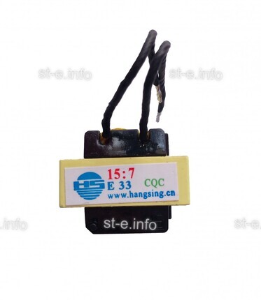 Трансформатор ТГР EI-33 - st-e.info - Ульяновск